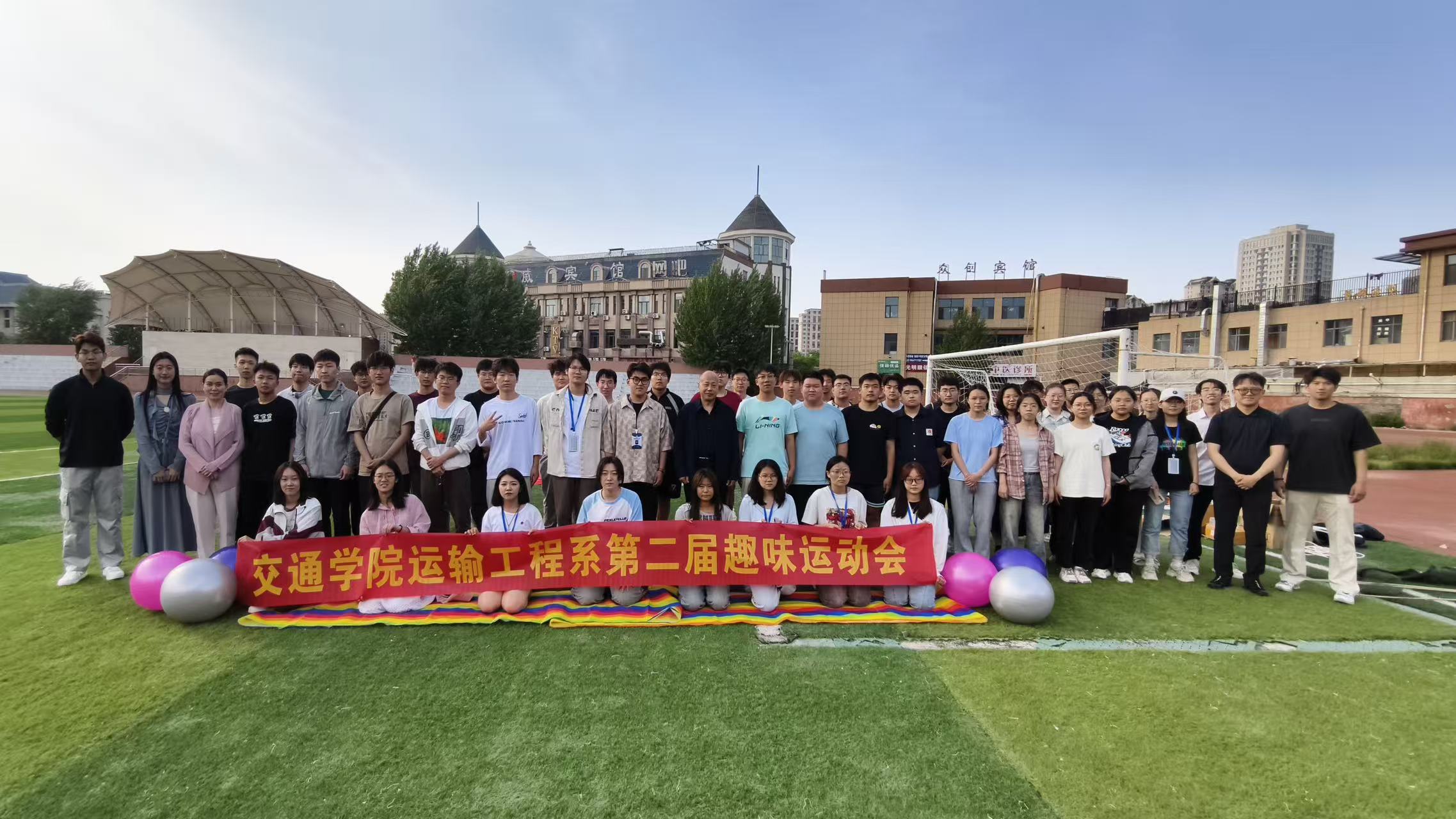 合照.jpg