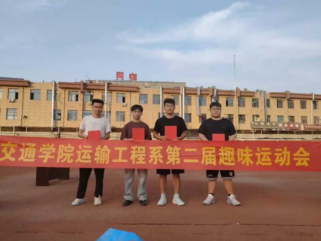 颁奖2.jpg