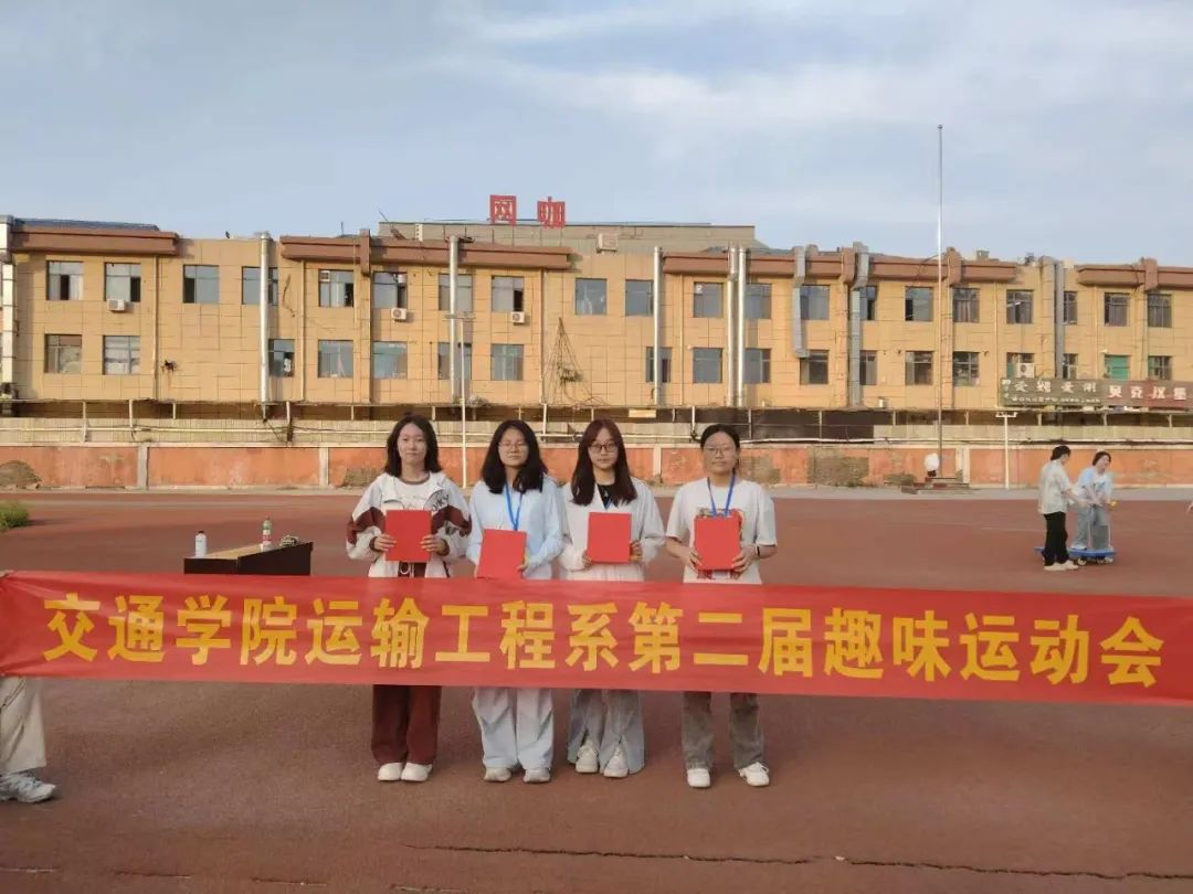 颁奖3.jpg