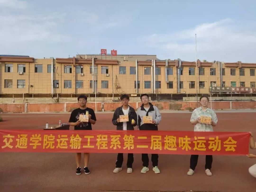 颁奖4.jpg