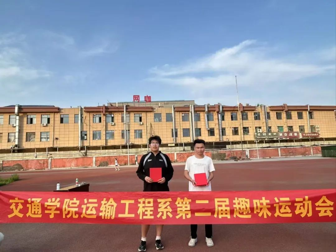 颁奖5.jpg