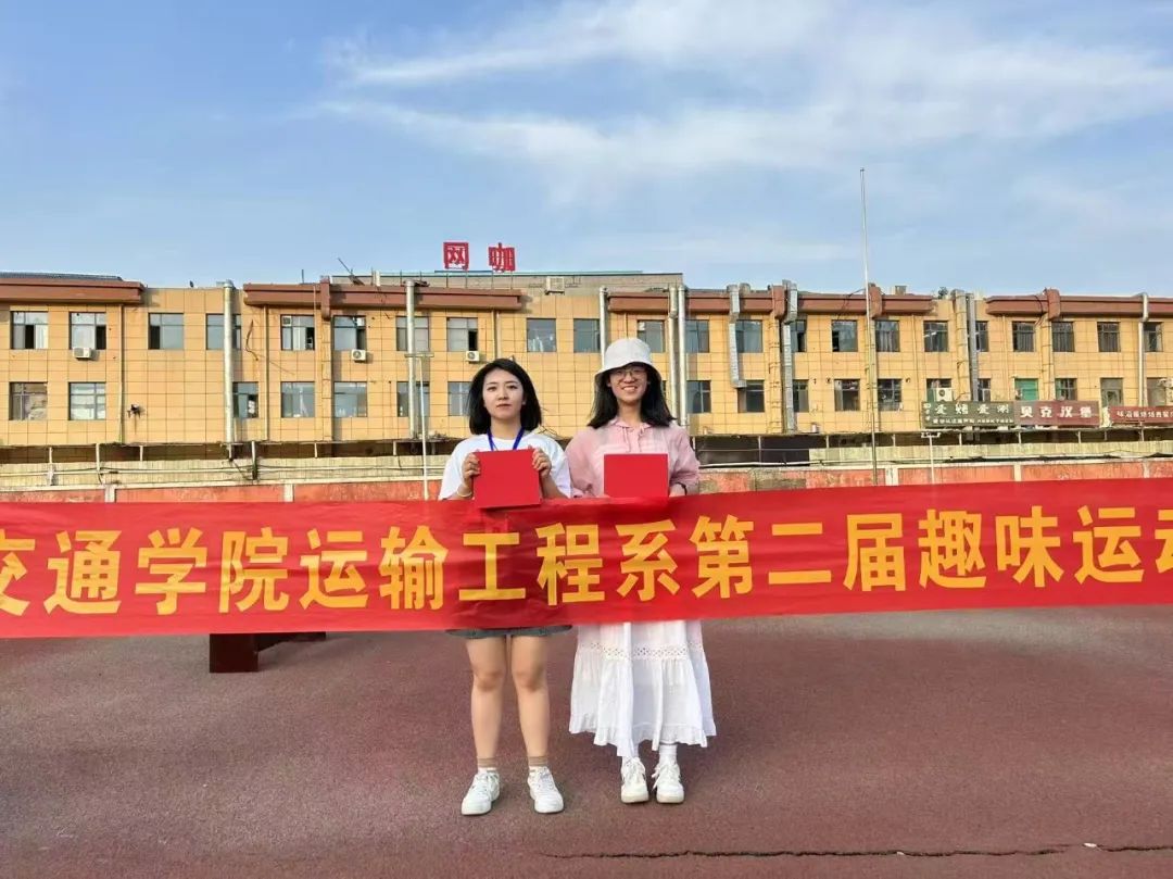 颁奖6.jpg
