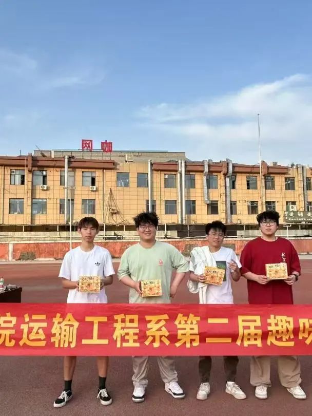 颁奖7.jpg