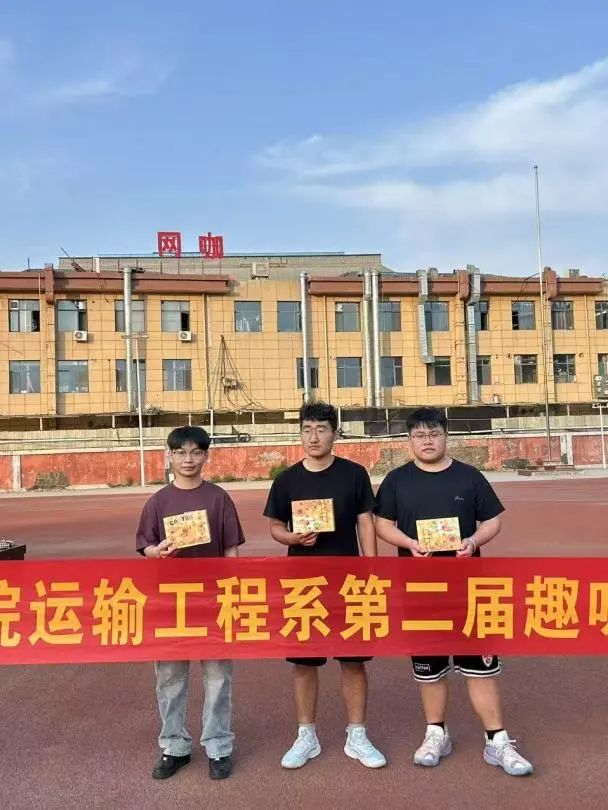 颁奖8.jpg
