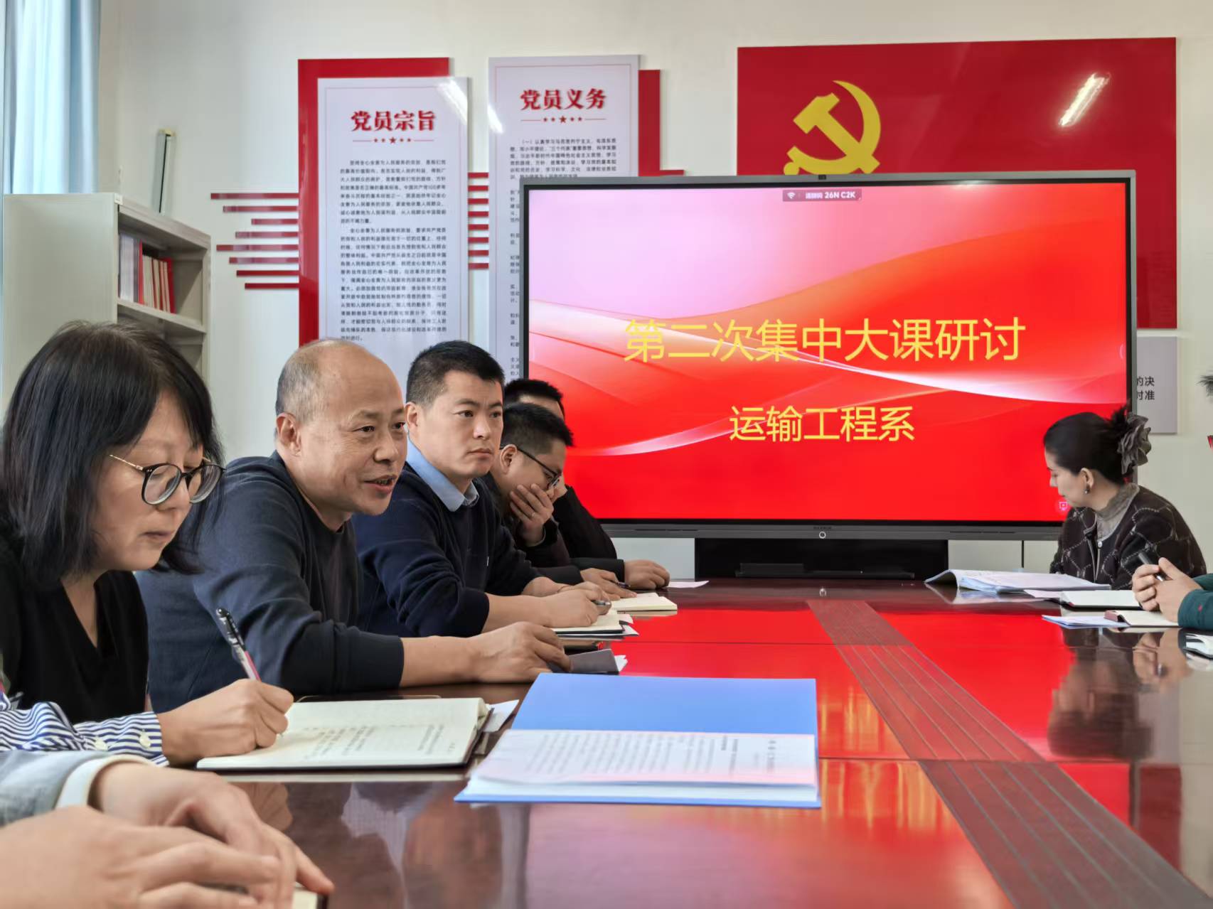 微信图片_20251028112638_201_80.jpg 微信图片_20251028112638_201_80.jpg