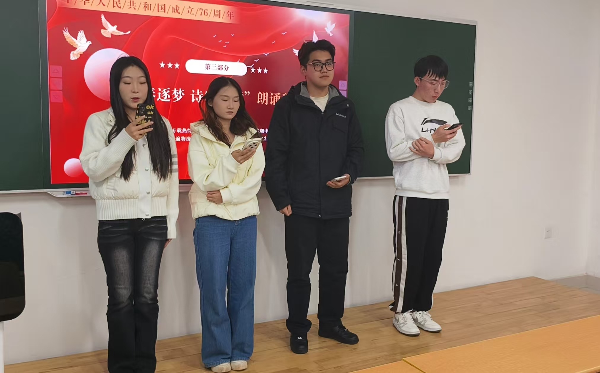 朗诵《物流逐梦 青春绘就北疆新章》.jpg 朗诵《物流逐梦 青春绘就北疆新章》.jpg