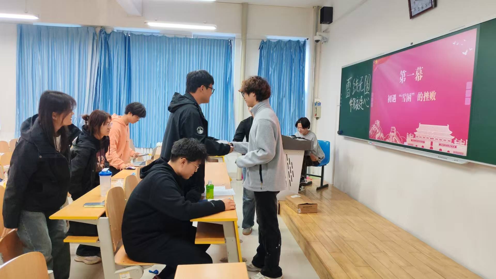 情景剧《风雪物流站》.jpg 情景剧《风雪物流站》.jpg