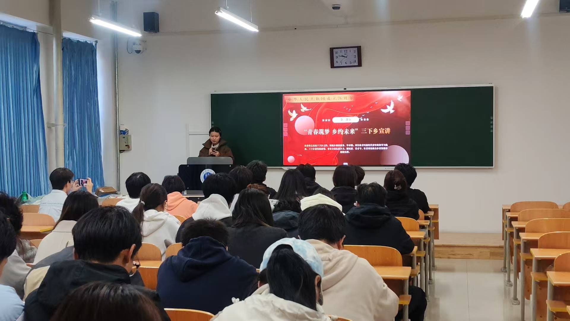 分享暑期“三下乡”社会实践经历.jpg 分享暑期“三下乡”社会实践经历.jpg