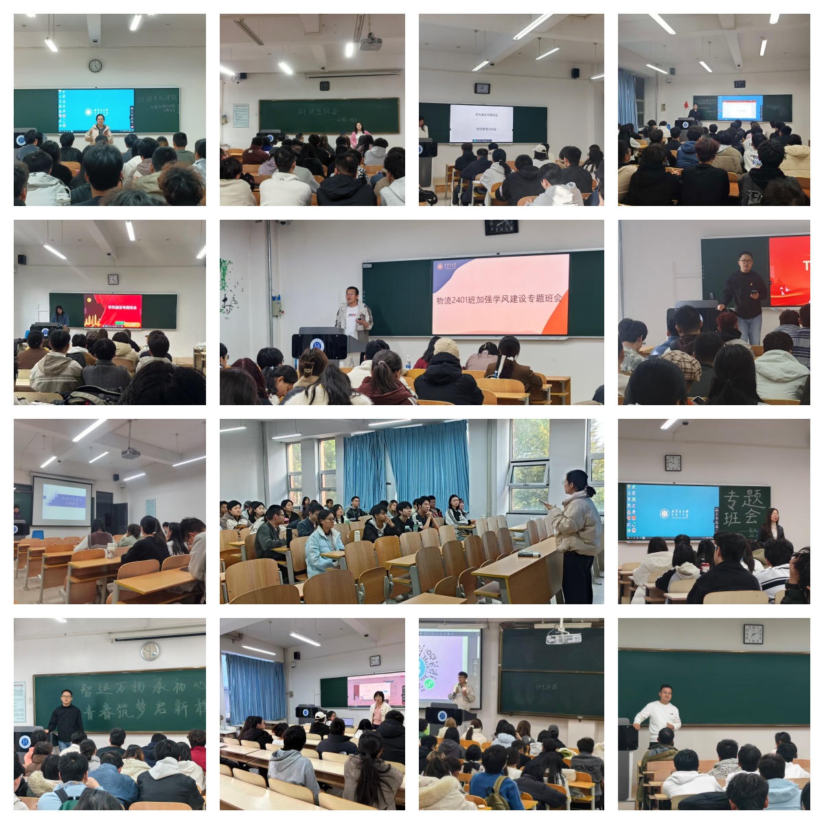 微信图片_20251127213846_130_6.jpg 微信图片_20251127213846_130_6.jpg