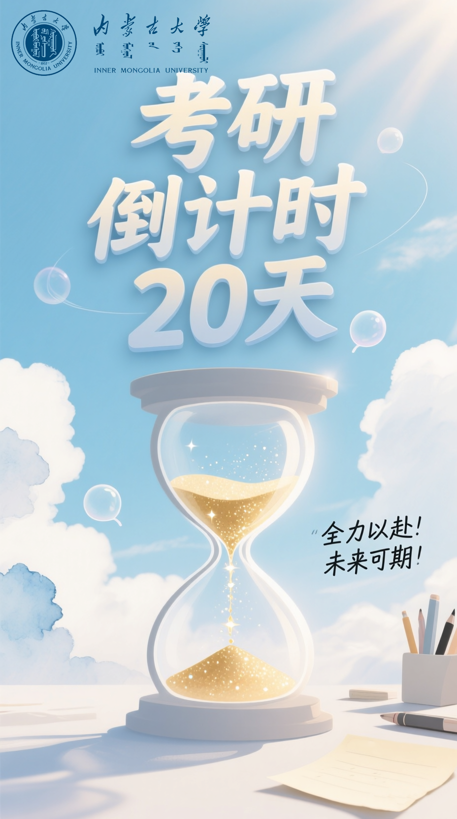 图片5.png 图片5.png