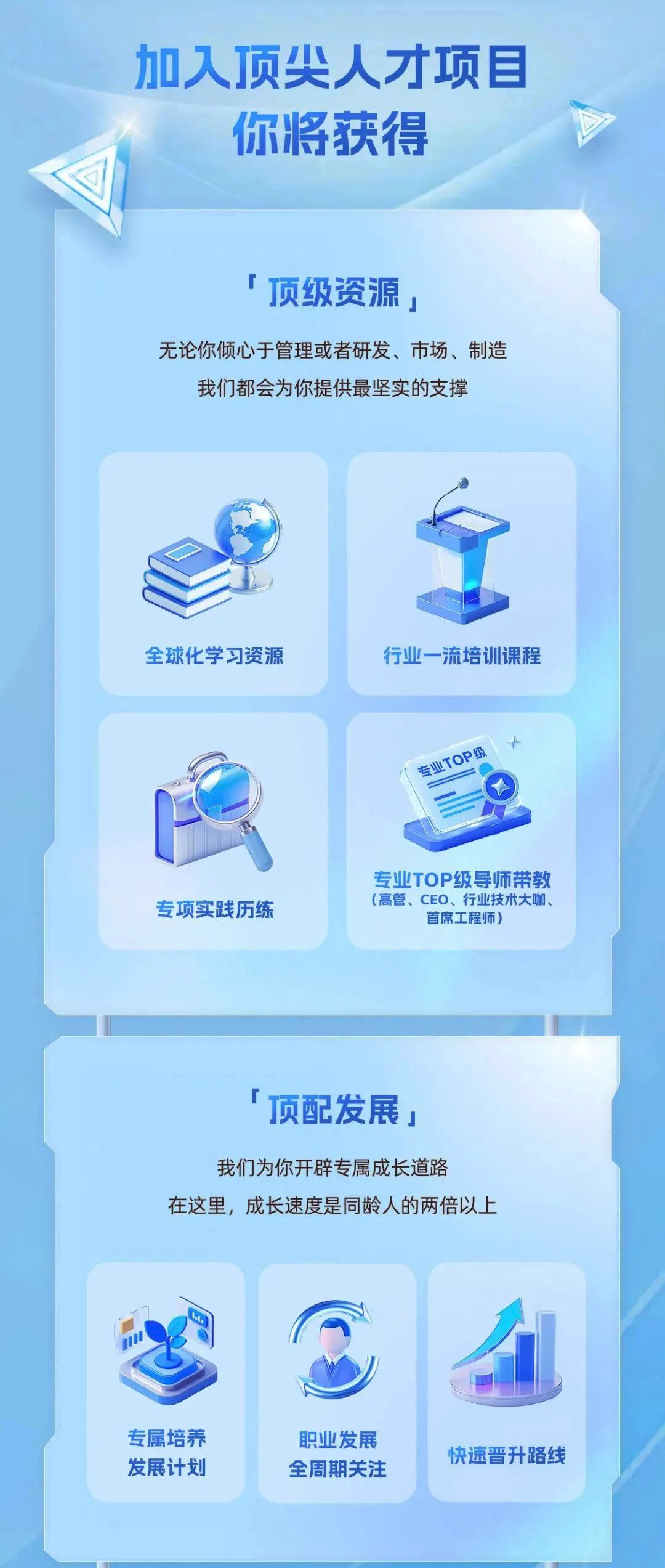 微信图片_20250527210739(7).png