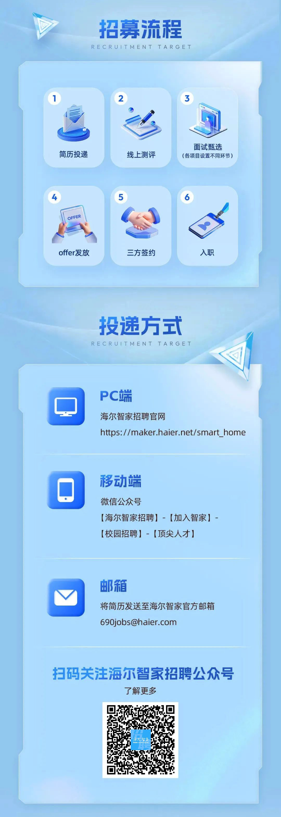 微信图片_20250527210739(11).png