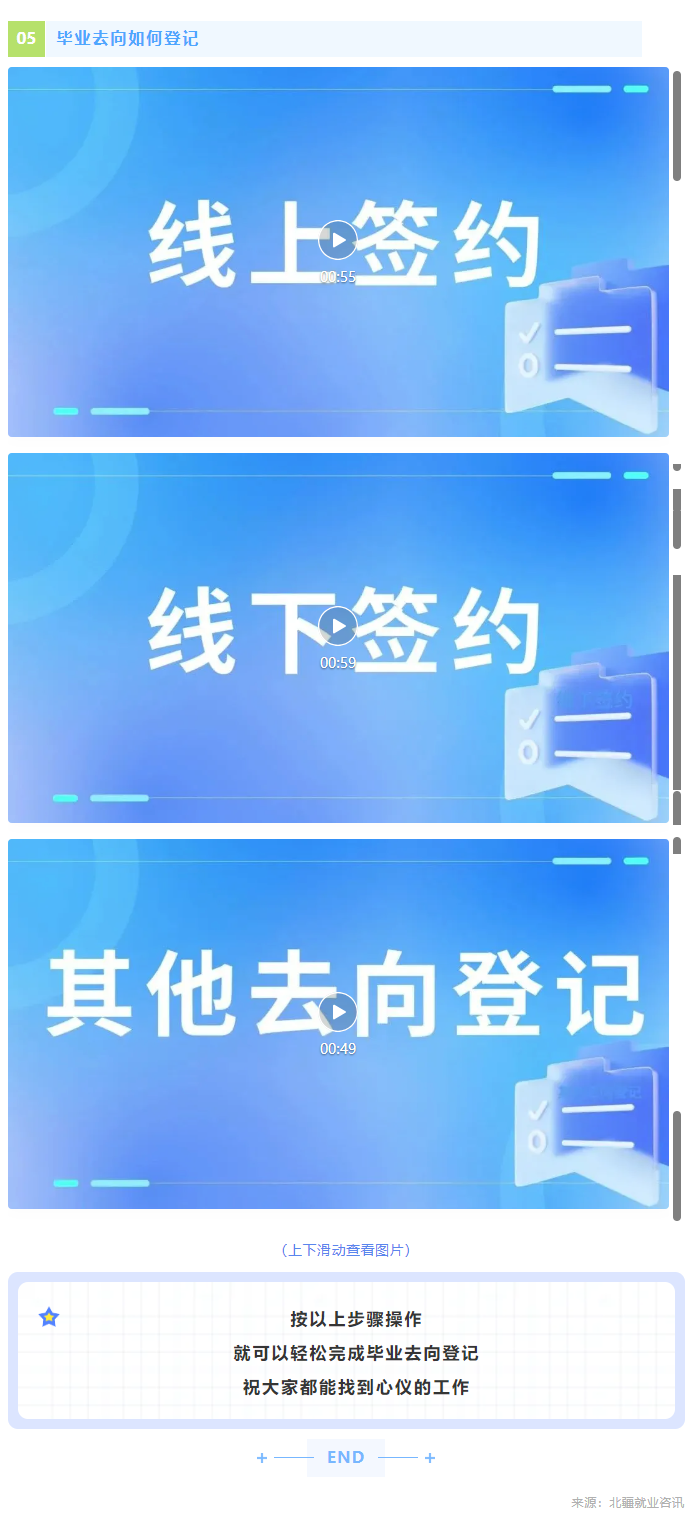 微信图片_20250527222218(1).png