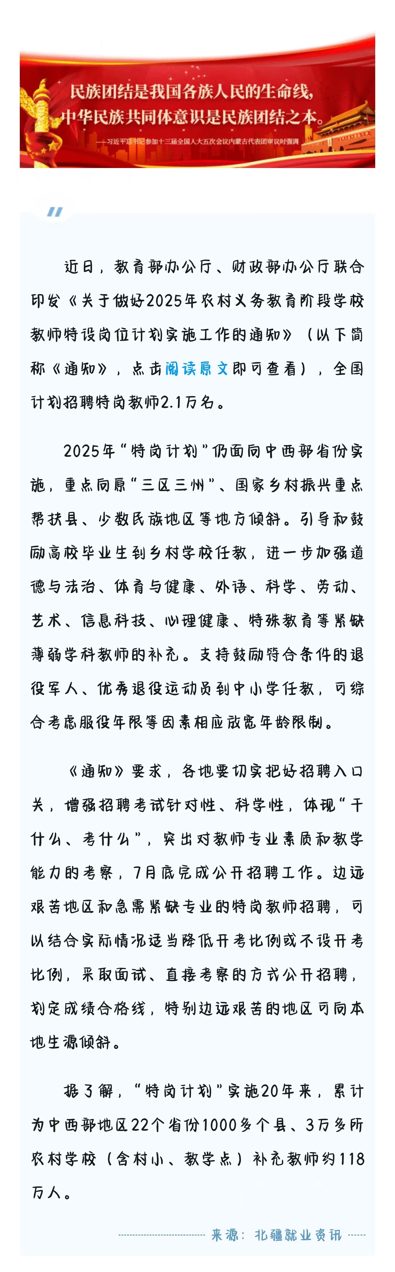 6c26d881fea4a9a2d0236d15c7d5ab2.jpg
