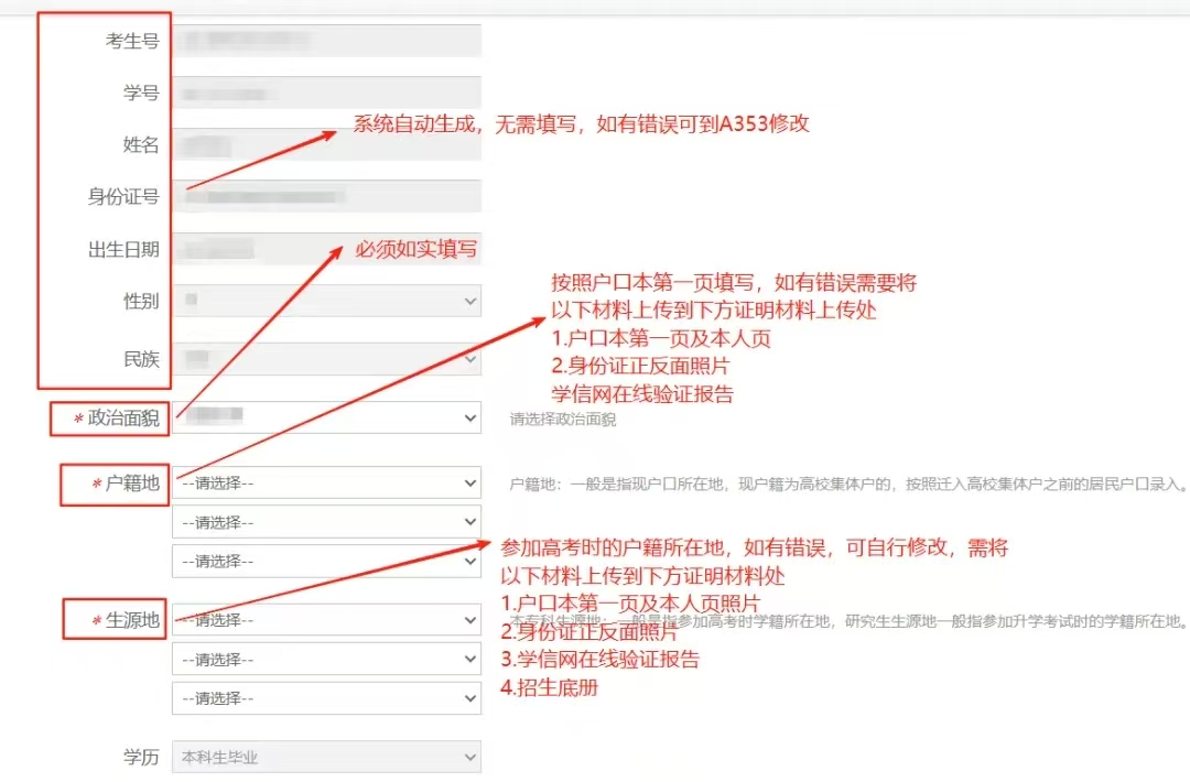 微信图片_20250903084017_20_49.jpg