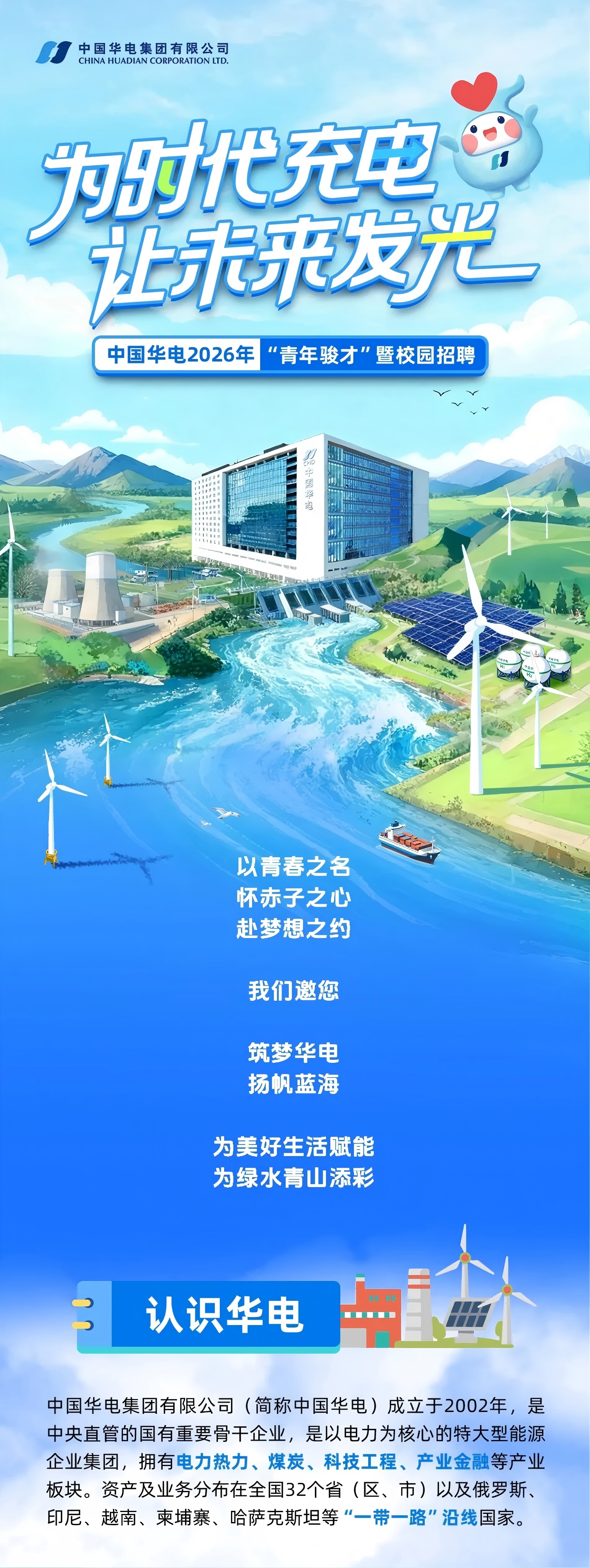 中国1.jpg