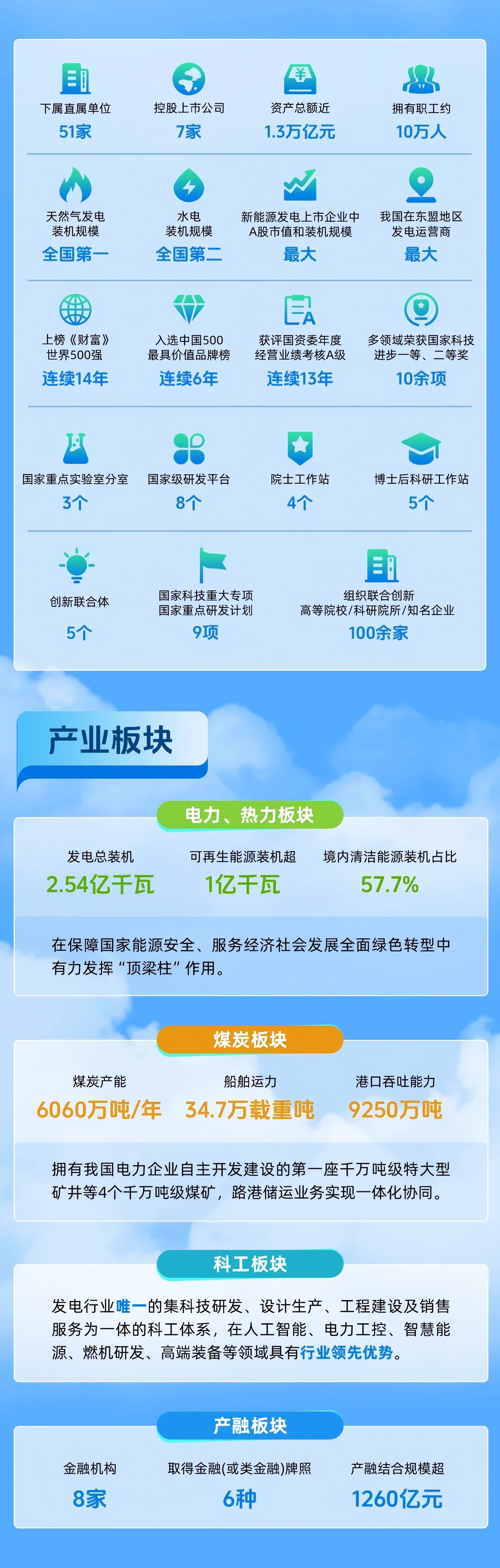 中国2.jpg