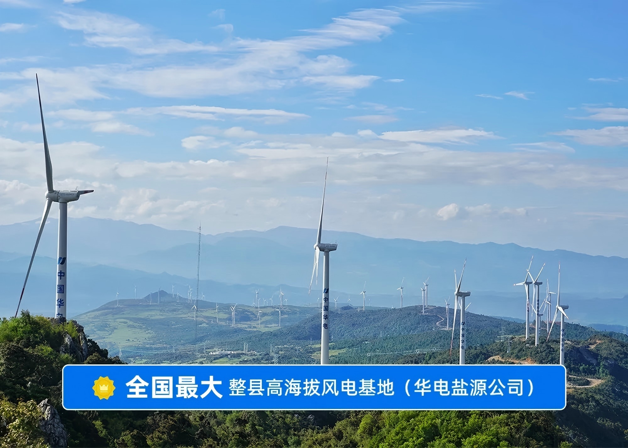 中国4.jpg