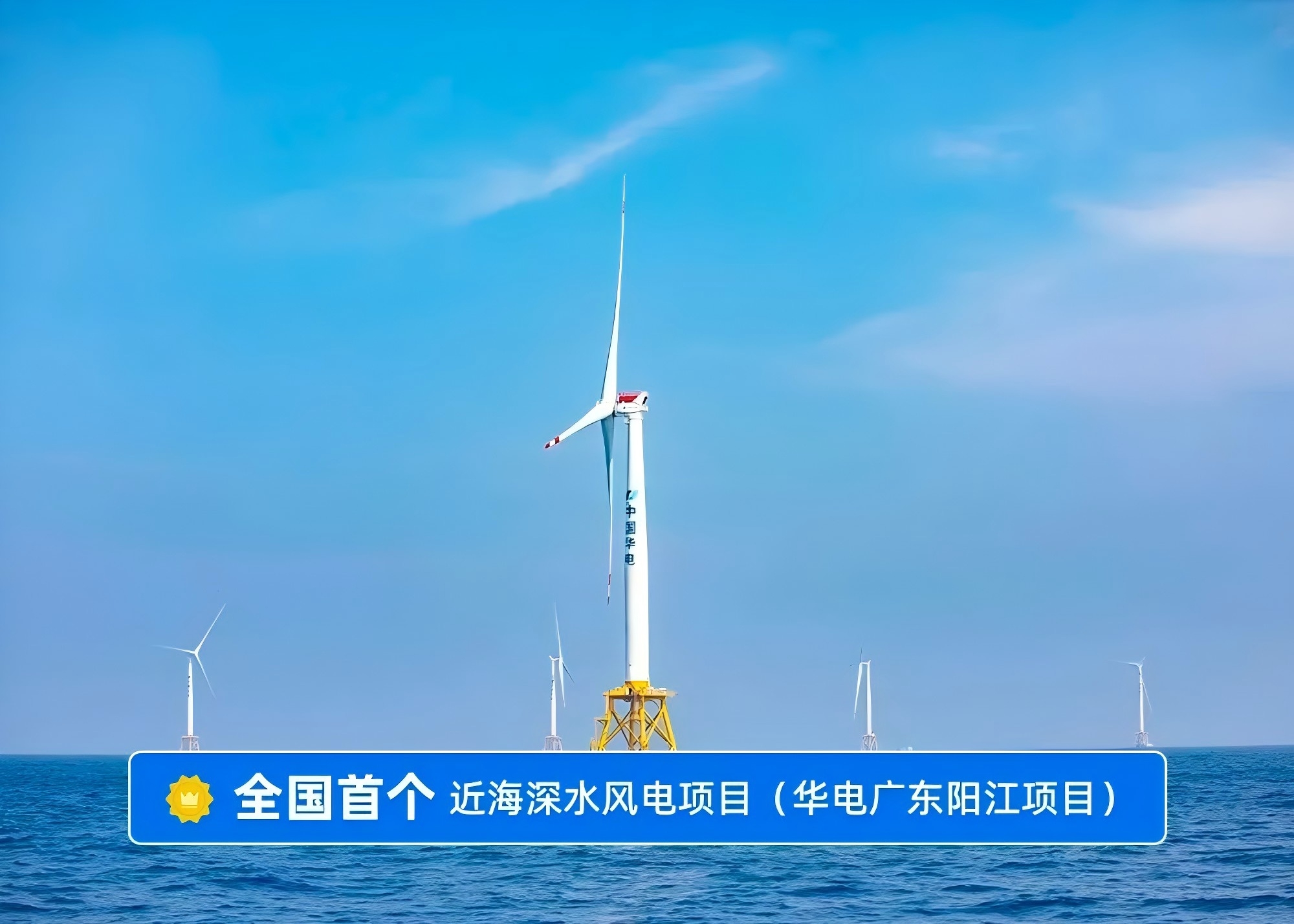 中国6.jpg