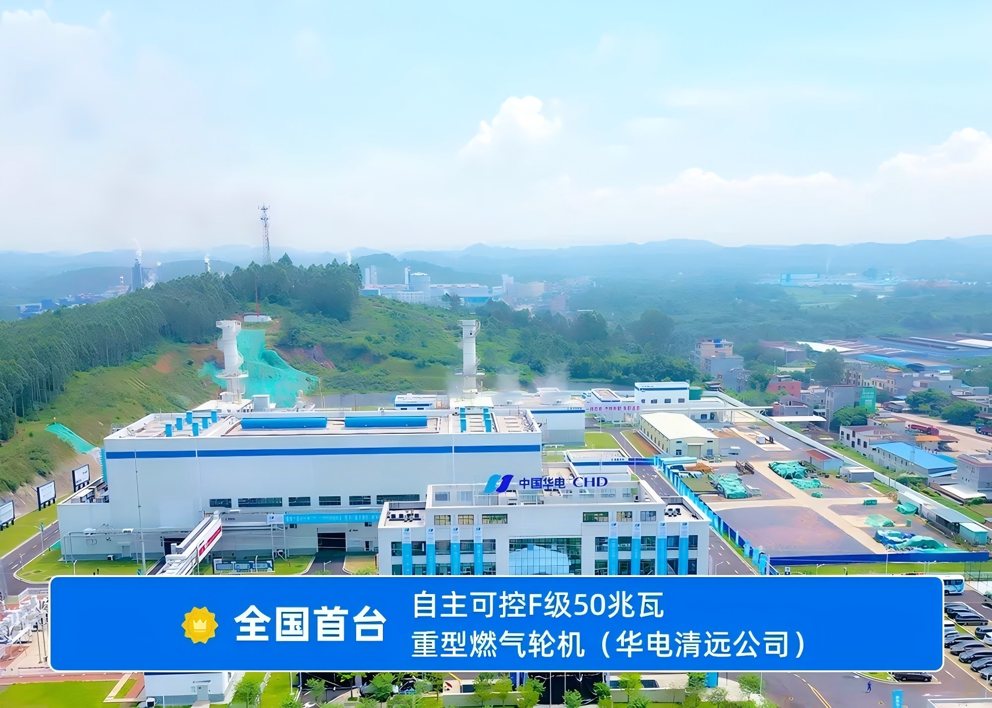 中国8.jpg