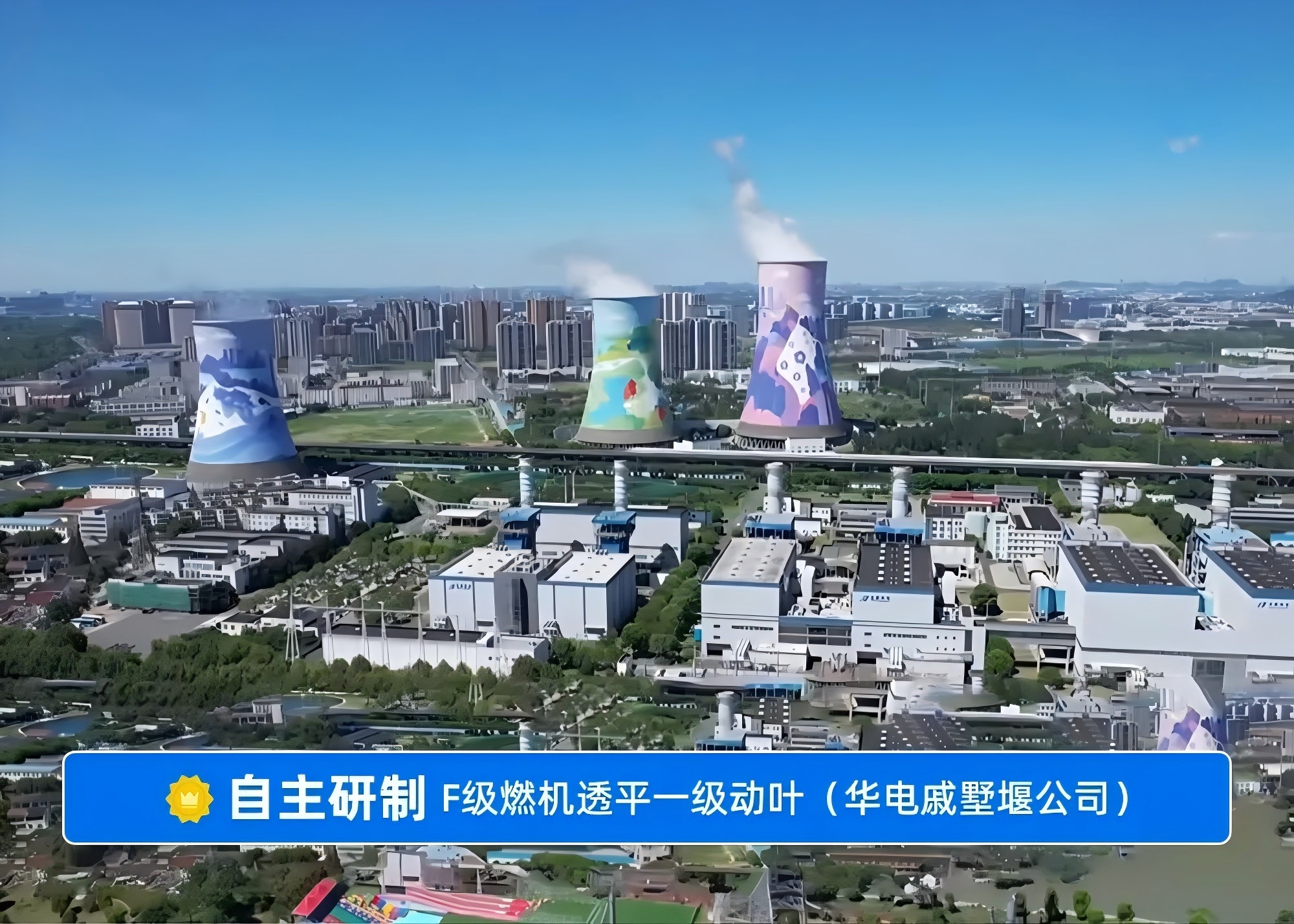 中国11.jpg