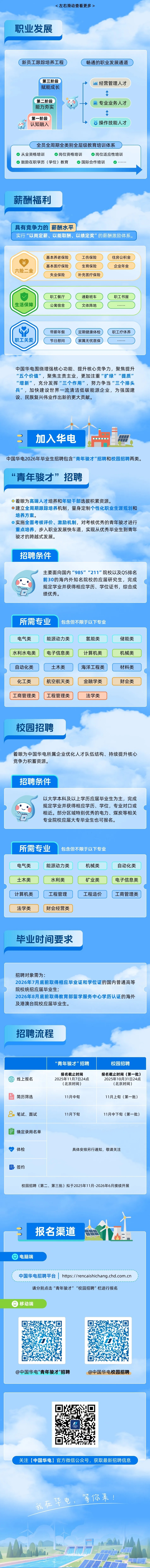 中国15.jpg