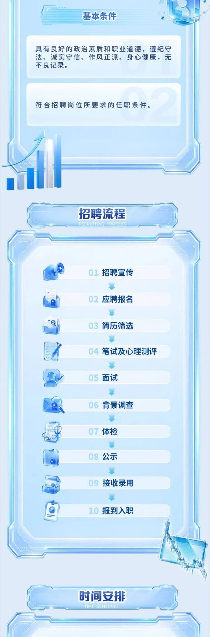 1.5.jpg